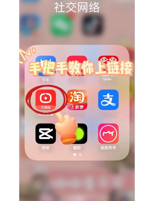 如何快速开发网络APP?-图3 如何快速开发网络APP?-图3