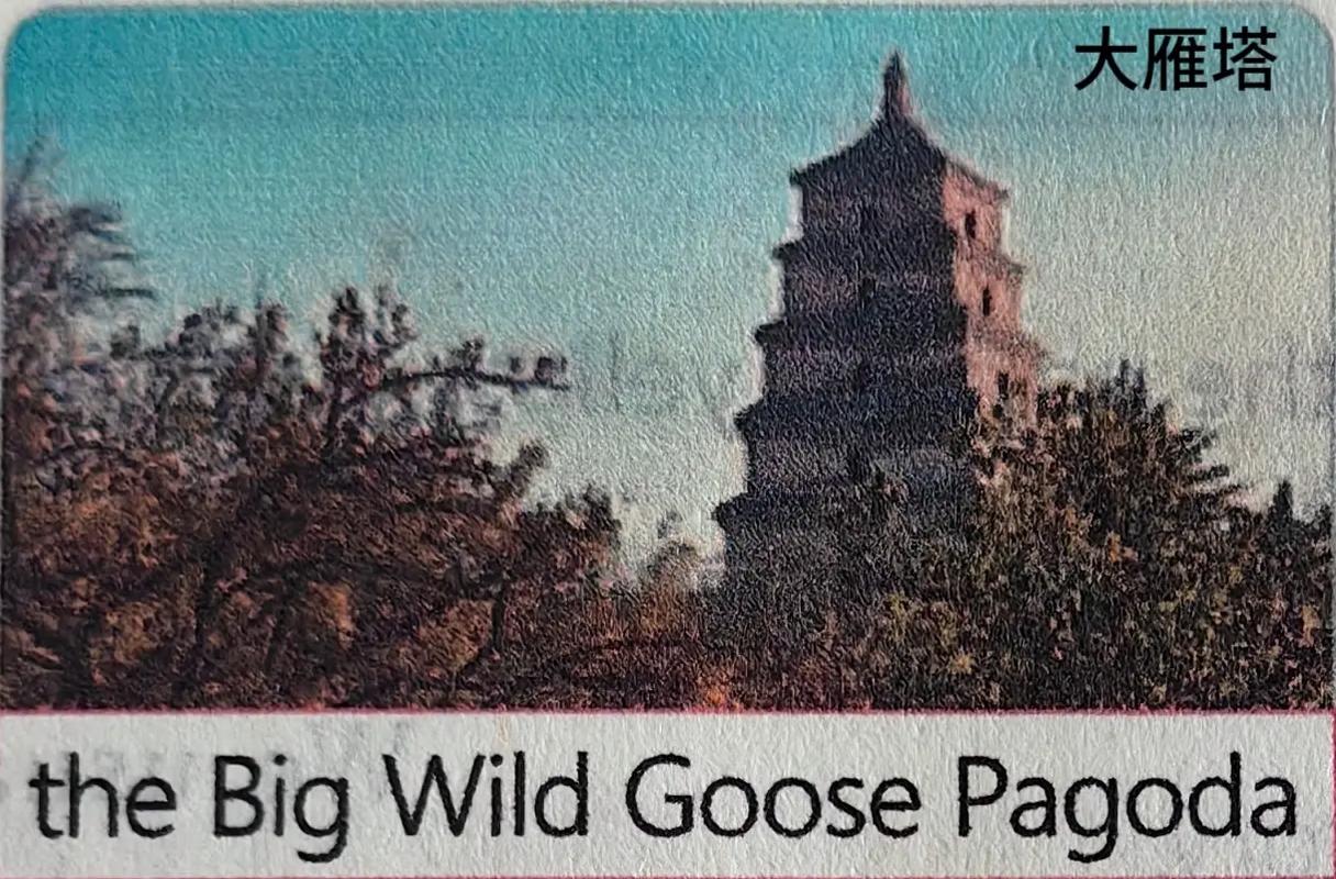 西安英文旅游网站如何建？-图3