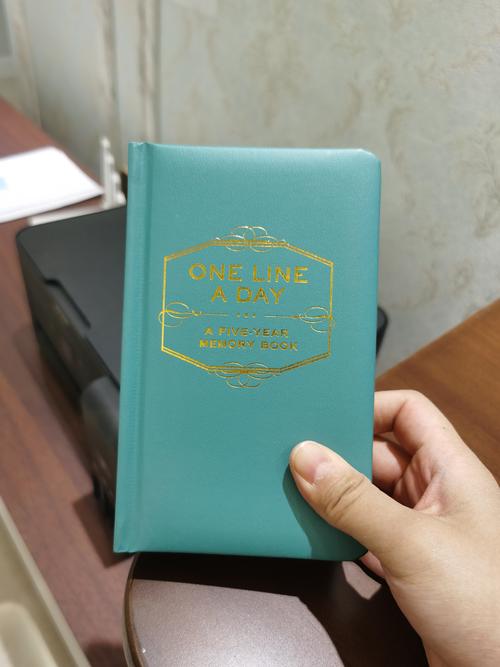 记事本命令行-图3