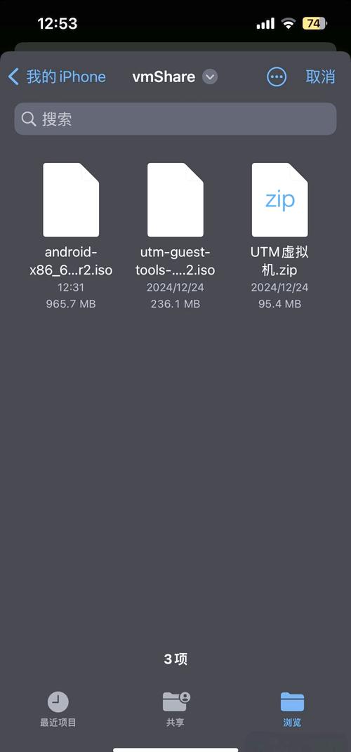 Android命令行如何编译APK？-图2