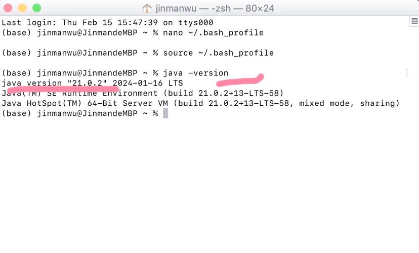 Java环境变量设置命令有哪些?-图1 Java环境变量设置命令有哪些?-图1
