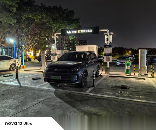 独享经济版速度如何-图1