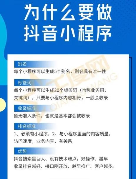 石家庄做网页有哪些步骤?-图2 石家庄做网页有哪些步骤?-图2