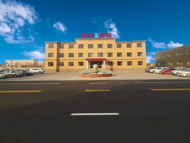 沧州高端网站建设公司如何选择靠谱？-图1