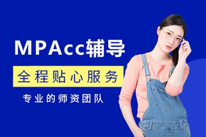 北京网站建设课程培训，学完能就业吗？-图2