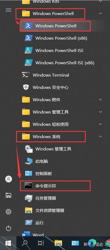 如何快速获取命令行当前路径?-图1 如何快速获取命令行当前路径?-图1