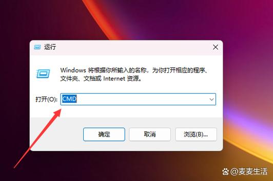 命令提示符如何修复MBR？-图3