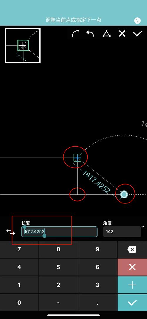 浩辰CAD命令行怎么用?快捷键有哪些?-图3 浩辰CAD命令行怎么用?快捷键有哪些?-图3