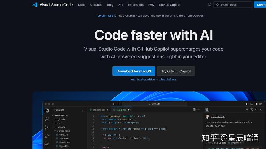 VC命令行如何编译C程序？-图2