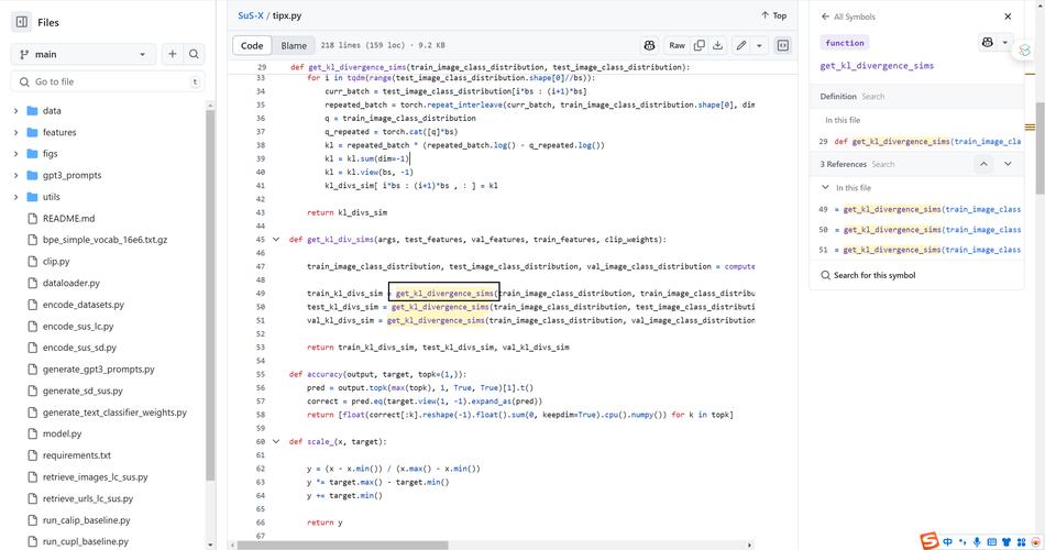 Git提交代码的具体命令是什么？-图1
