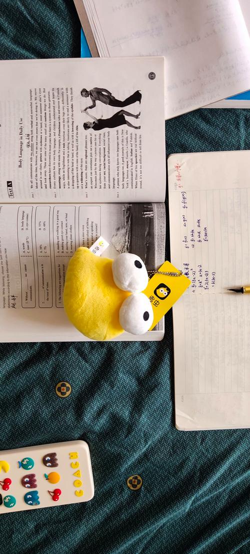 考虫怎么进？门槛高吗？-图2