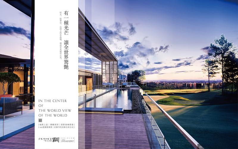 重庆网站建设为何首选承越?-图1 重庆网站建设为何首选承越?-图1