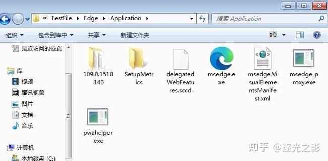 bat命令行如何打开文件?-图1 bat命令行如何打开文件?-图1