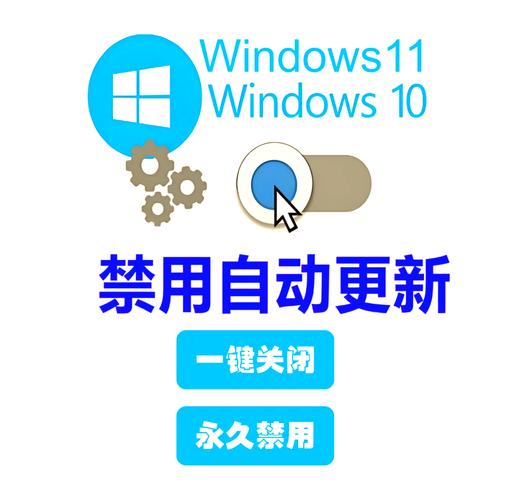 win8取消关机命令-图1