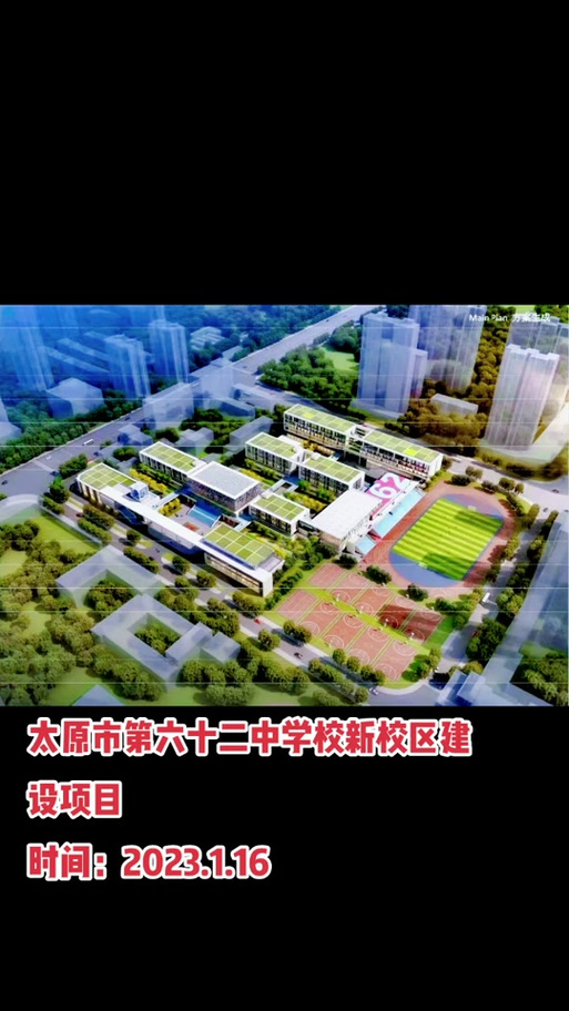 太原网站建设网格未来将如何发展？-图2