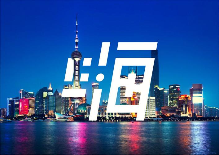 上海网站建设觉策动力如何提升网站效果？-图3