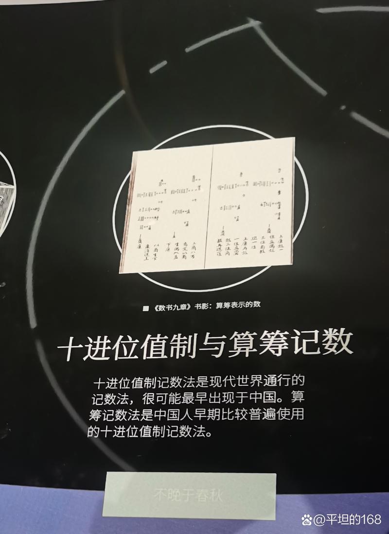 ro自动拾取命令怎么设置？-图2
