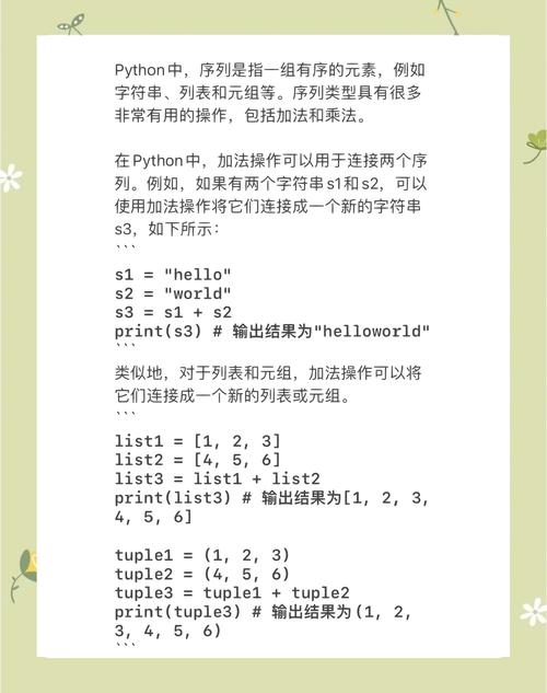 函数式与命令式编程，哪种更适合你？-图2