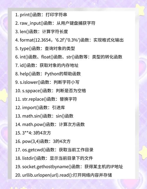 函数式与命令式编程，哪种更适合你？-图1