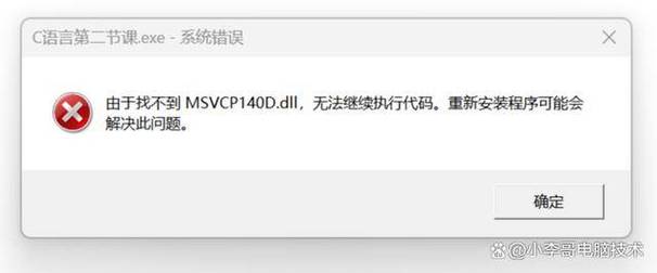 Centos安装命令为何找不到？-图2