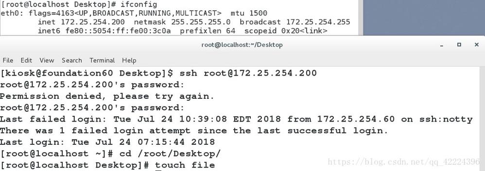 SSH连接服务器命令有哪些？-图2