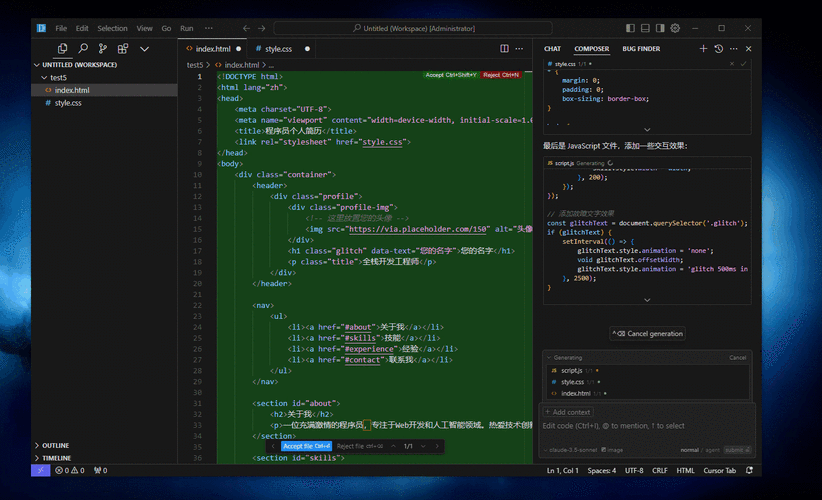 PHP如何高效建设动态网站?-图1 PHP如何高效建设动态网站?-图1