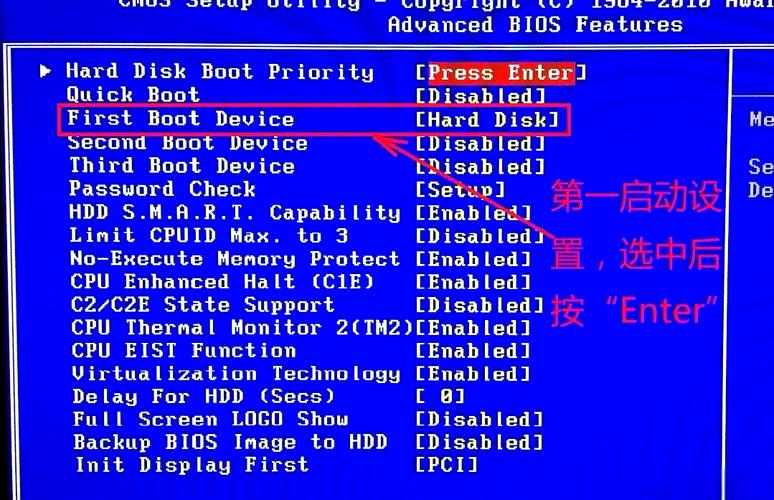 Win7如何运行命令？-图3