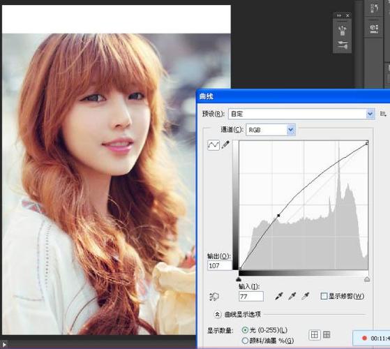 PS图片如何转成铅笔效果？-图3