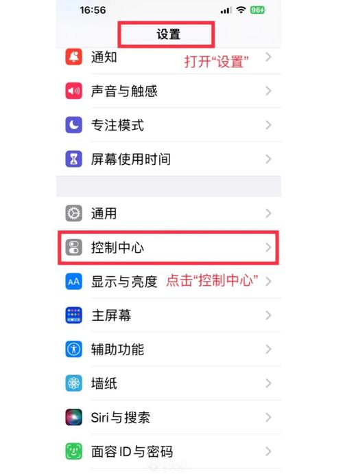 手机如何添加HTML功能?-图2 手机如何添加HTML功能?-图2