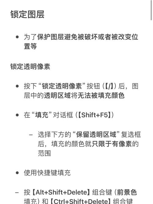 网页中如何有效隐藏图层?-图1 网页中如何有效隐藏图层?-图1