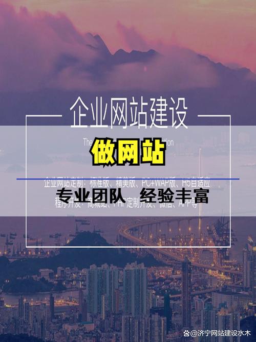 常州专业房产网站建设怎么做?-图3 常州专业房产网站建设怎么做?-图3