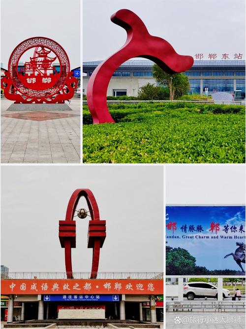 邯郸手机网站建设哪家好?-图3 邯郸手机网站建设哪家好?-图3