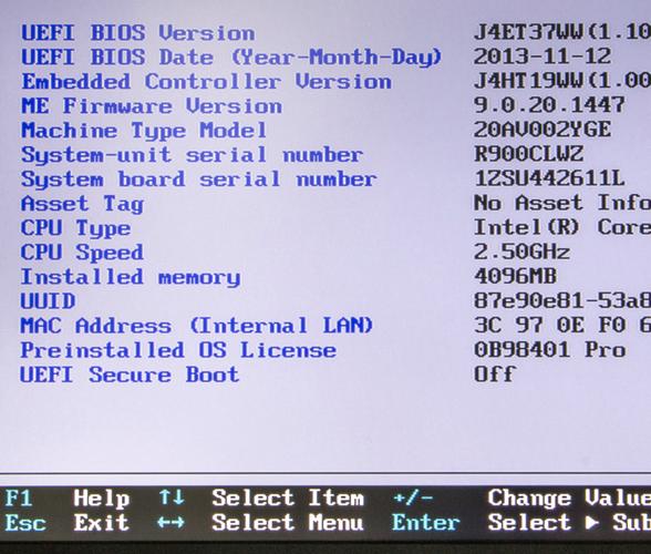 开机命令指什么？-图2