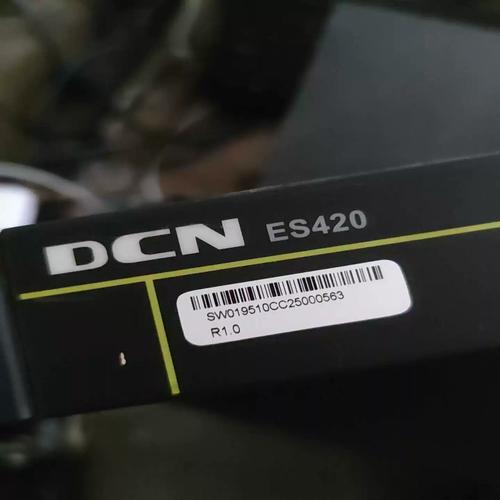 神州交换机常用配置命令有哪些？-图1