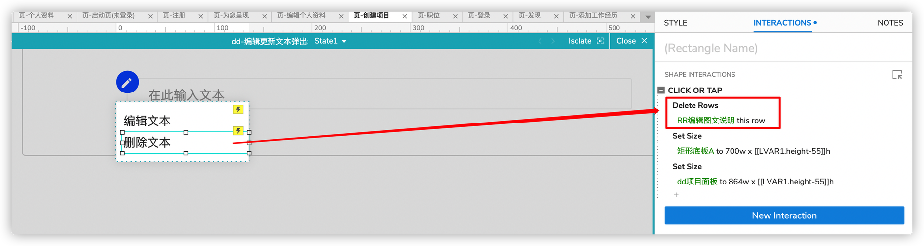 Behance上传作品步骤是怎样的?-图3 Behance上传作品步骤是怎样的?-图3