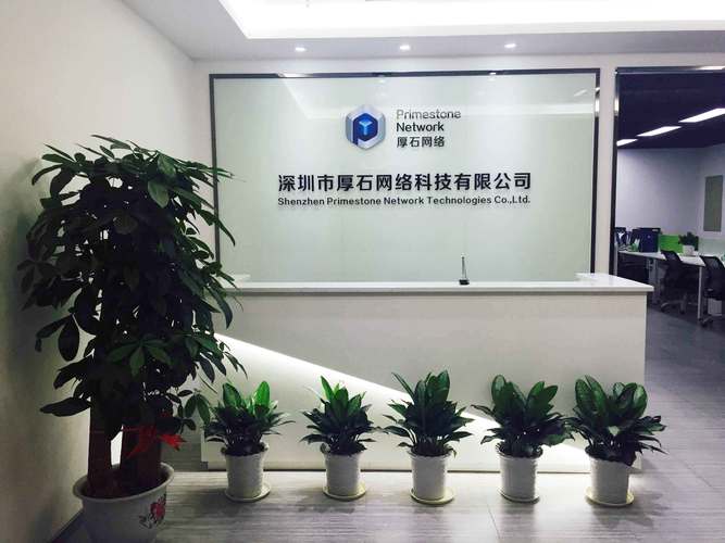 金属材料网站建设如何定制？-图2