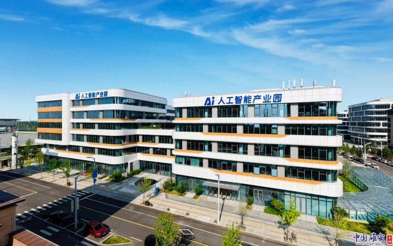 雄安网站建设优化公司哪家好？-图3