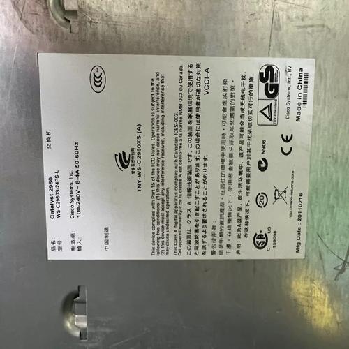 Cisco交换机保存命令是什么？-图2