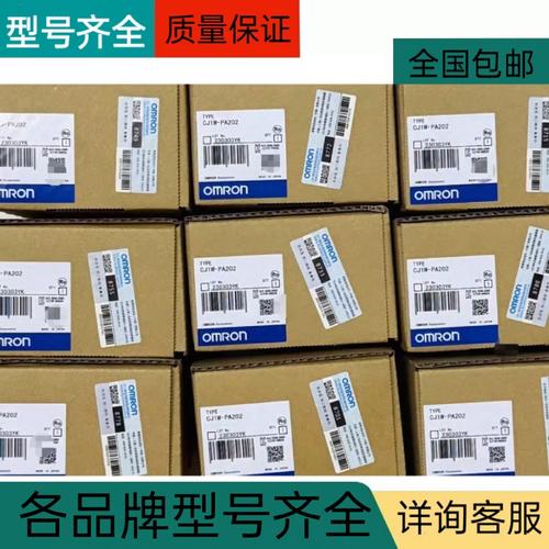 Cisco交换机保存命令是什么？-图3