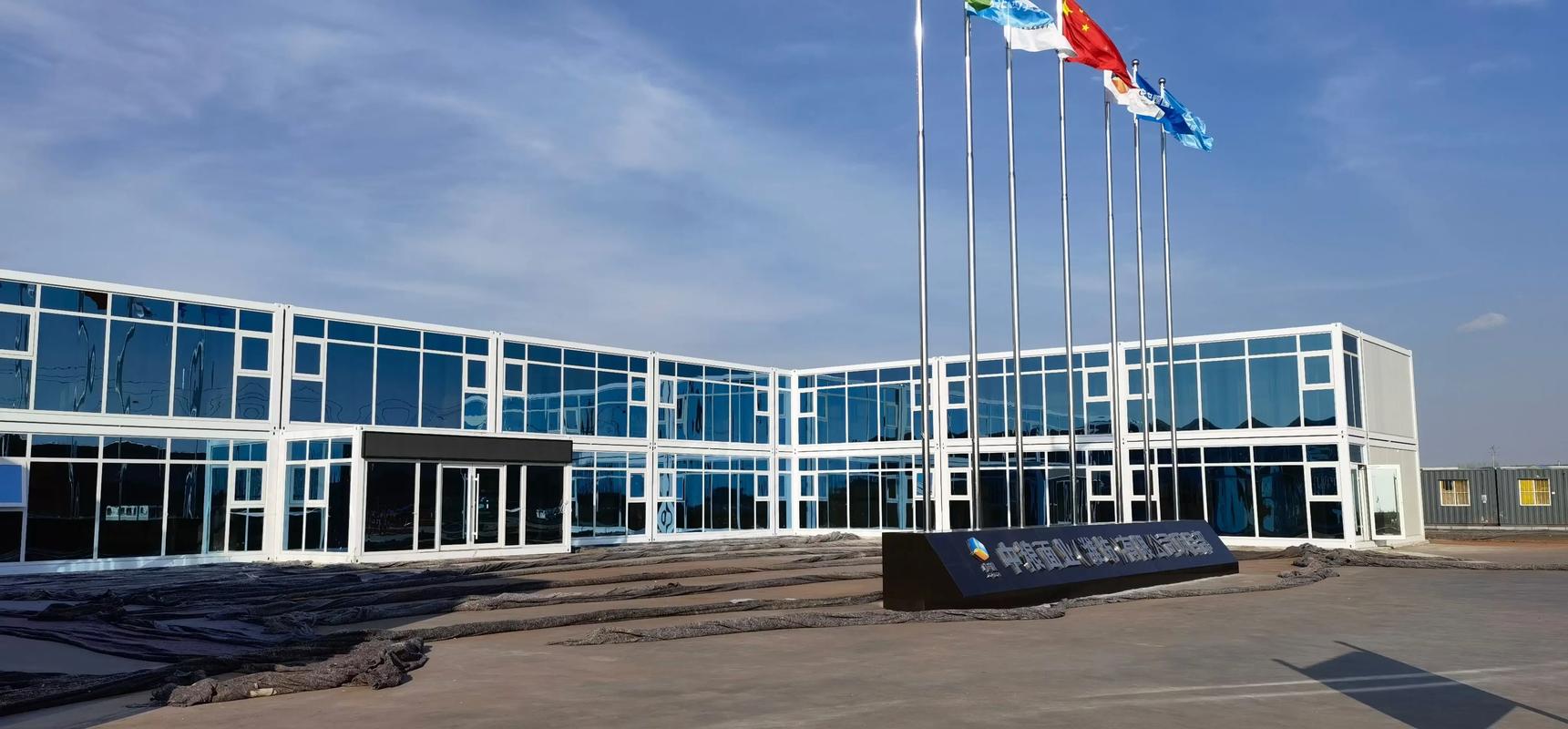 衡水建设技术有限公司怎么样？-图1