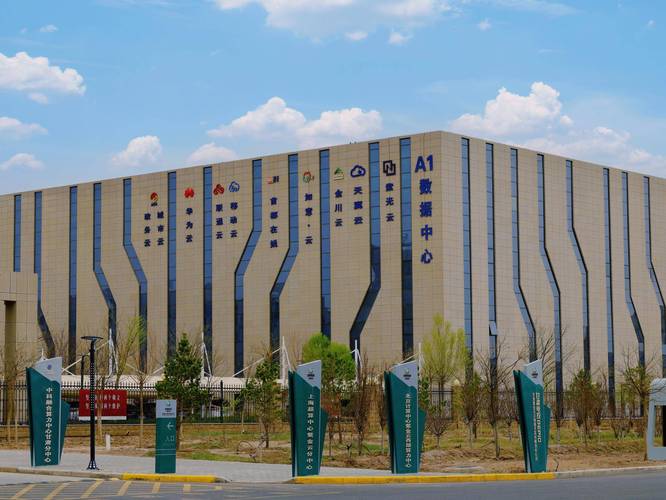 甘肃网站建设制作公司哪家好？-图2