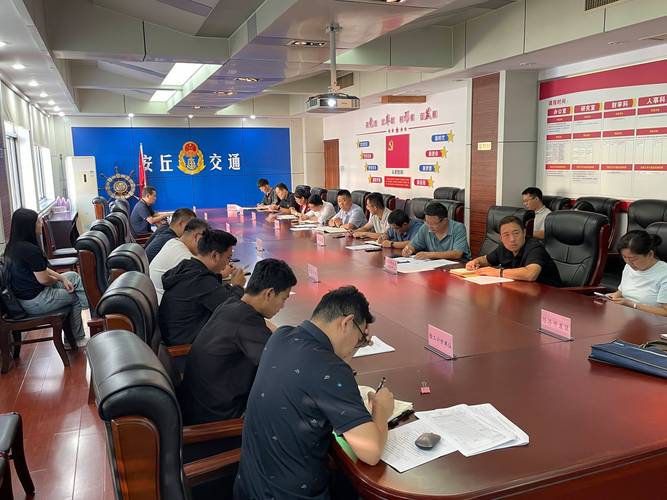 安丘网站建设与培训,如何高效掌握?-图1 安丘网站建设与培训,如何高效掌握?-图1