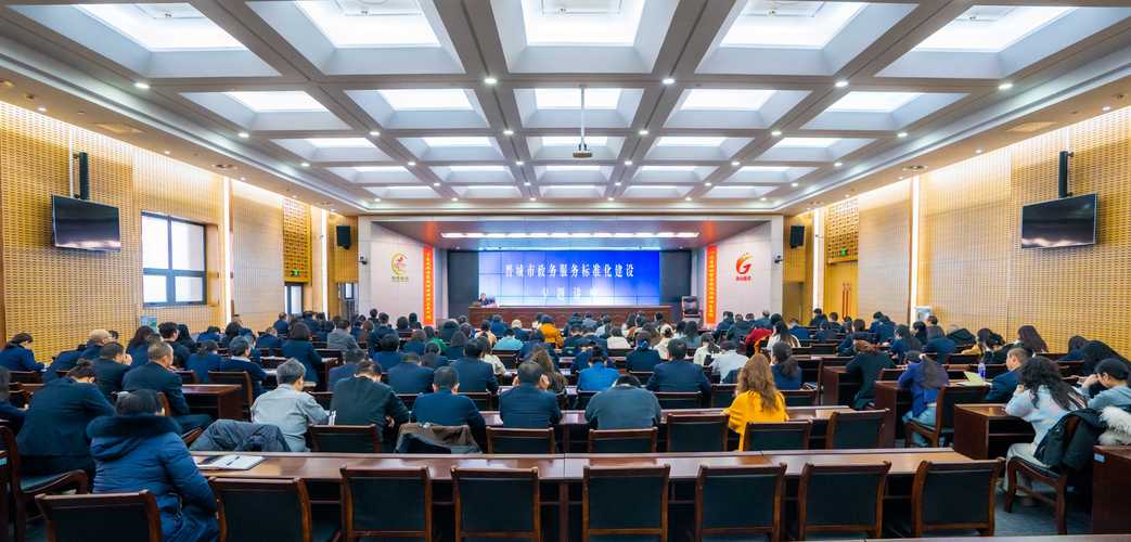 安丘网站建设与培训，如何高效掌握？-图3