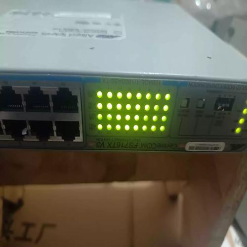 安奈特交换机常用命令有哪些？-图3