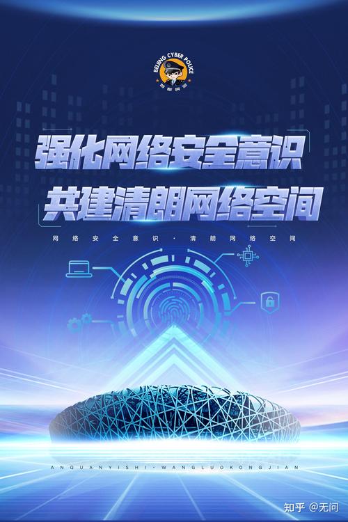 网站建设如何助力品牌宣传？-图3