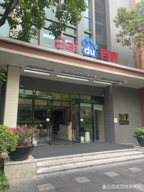 口碑好的番禺网站建设怎么选？-图2