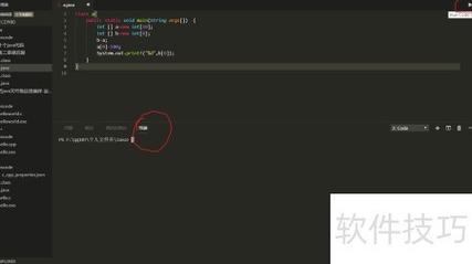 vs命令行如何编译C程序？-图3