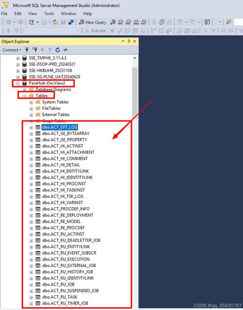 Server-U如何备份？-图2