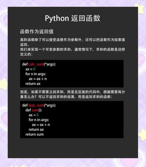 命令式与函数式编程，哪种更适合你？-图1