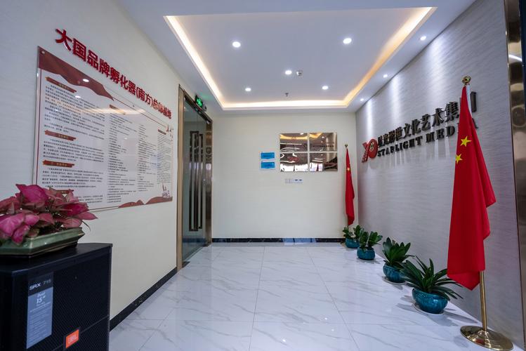 深圳文化建设咨询企业如何助力城市文化升级？-图2